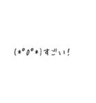 結構使える絵文字君（個別スタンプ：17）