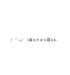 結構使える絵文字君（個別スタンプ：19）
