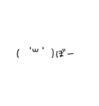 結構使える絵文字君（個別スタンプ：22）