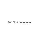 結構使える絵文字君（個別スタンプ：24）