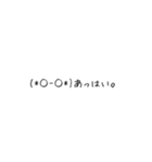 結構使える絵文字君（個別スタンプ：27）