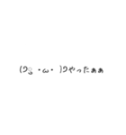 結構使える絵文字君（個別スタンプ：28）
