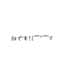 結構使える絵文字君（個別スタンプ：29）