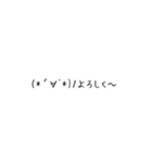 結構使える絵文字君（個別スタンプ：30）
