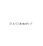結構使える絵文字君（個別スタンプ：31）