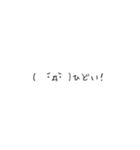 結構使える絵文字君（個別スタンプ：32）