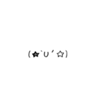 結構使える絵文字君（個別スタンプ：35）