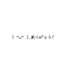 結構使える絵文字君（個別スタンプ：36）