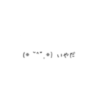 結構使える絵文字君（個別スタンプ：39）