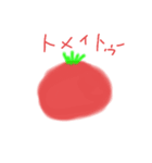 雑に描いたトマトのらくがき1号（個別スタンプ：1）
