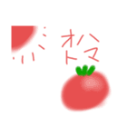 雑に描いたトマトのらくがき1号（個別スタンプ：2）