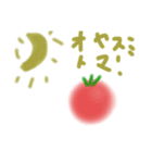 雑に描いたトマトのらくがき1号（個別スタンプ：3）