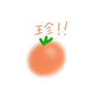 雑に描いたトマトのらくがき1号（個別スタンプ：5）