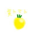 雑に描いたトマトのらくがき1号（個別スタンプ：8）