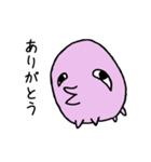 たれめくん。+（個別スタンプ：2）