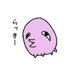 たれめくん。+（個別スタンプ：8）
