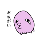 たれめくん。+（個別スタンプ：10）