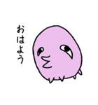 たれめくん。+（個別スタンプ：13）