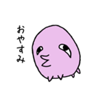たれめくん。+（個別スタンプ：14）