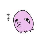 たれめくん。+（個別スタンプ：24）