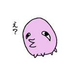 たれめくん。+（個別スタンプ：26）