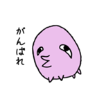 たれめくん。+（個別スタンプ：28）