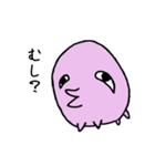 たれめくん。+（個別スタンプ：32）