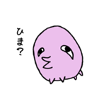 たれめくん。+（個別スタンプ：34）