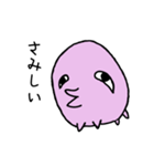 たれめくん。+（個別スタンプ：35）