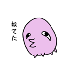 たれめくん。+（個別スタンプ：36）