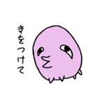 たれめくん。+（個別スタンプ：39）