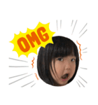 _y.u. i_3（個別スタンプ：3）