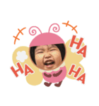_y.u. i_3（個別スタンプ：5）