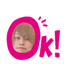 プリーモおおおおおお（個別スタンプ：5）