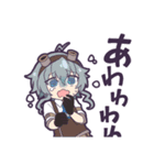 オリジナル十二支スタンプ（個別スタンプ：3）