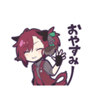 オリジナル十二支スタンプ（個別スタンプ：6）