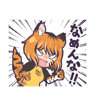 オリジナル十二支スタンプ（個別スタンプ：7）
