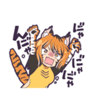 オリジナル十二支スタンプ（個別スタンプ：9）