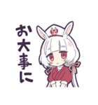 オリジナル十二支スタンプ（個別スタンプ：10）