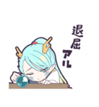 オリジナル十二支スタンプ（個別スタンプ：15）