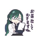 オリジナル十二支スタンプ（個別スタンプ：16）
