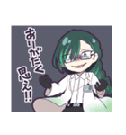 オリジナル十二支スタンプ（個別スタンプ：18）