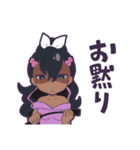 オリジナル十二支スタンプ（個別スタンプ：21）