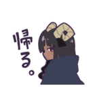 オリジナル十二支スタンプ（個別スタンプ：23）