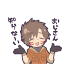 オリジナル十二支スタンプ（個別スタンプ：25）
