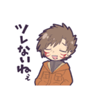 オリジナル十二支スタンプ（個別スタンプ：26）