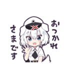 オリジナル十二支スタンプ（個別スタンプ：31）