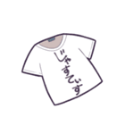 オリジナル十二支スタンプ（個別スタンプ：39）
