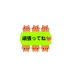 もんまくん（個別スタンプ：8）