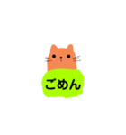 もんまくん（個別スタンプ：9）